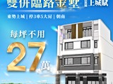 宣傳圖(3)