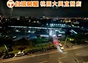 桃園區-寶慶路3房2廳，55.9坪