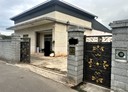 大溪區-東隆段土地，598.2坪