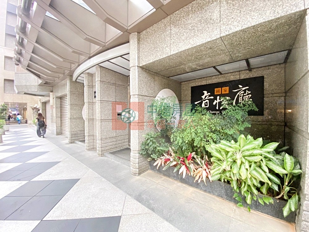 房屋圖片