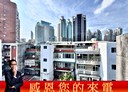 信義區-虎林街3房2廳，20.5坪