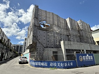 和昌峰采2