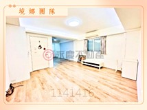 重新路二段128巷菜寮捷運邊..