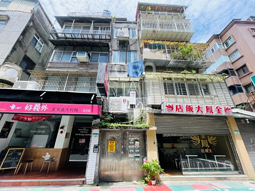 房屋圖片
