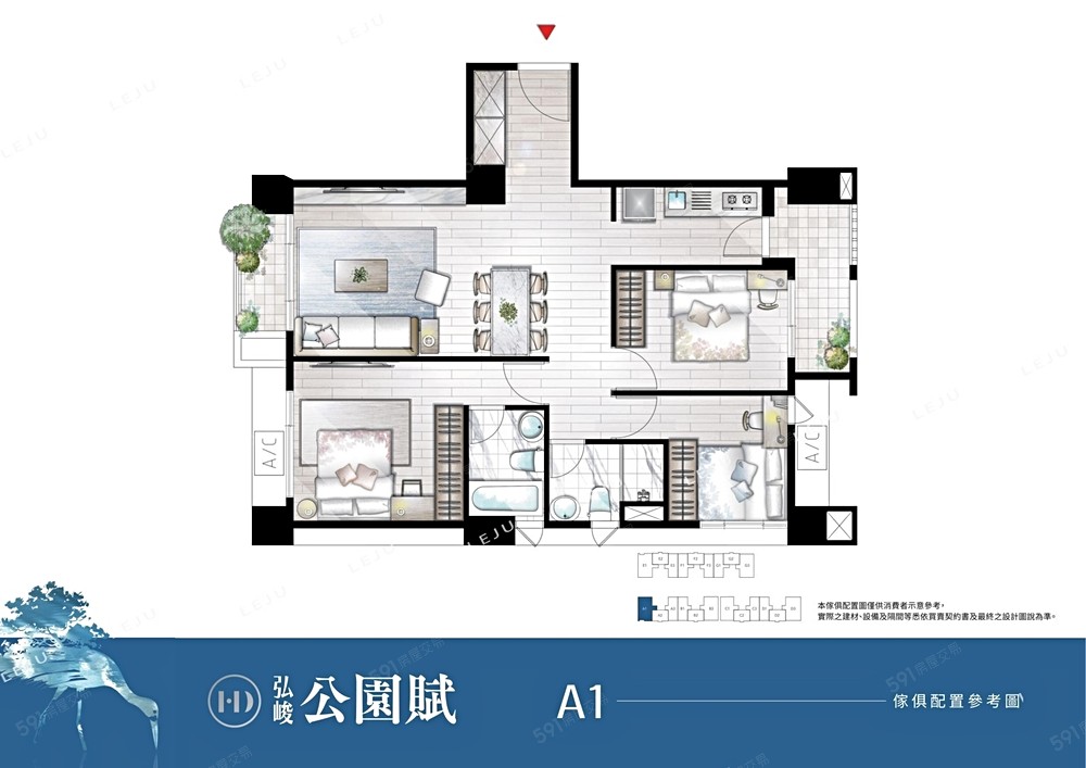 房屋圖片