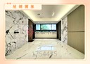 中和區-南山路4房2廳，28坪