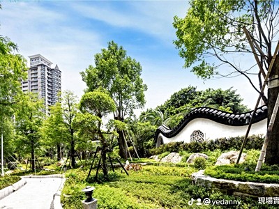 社區圖片