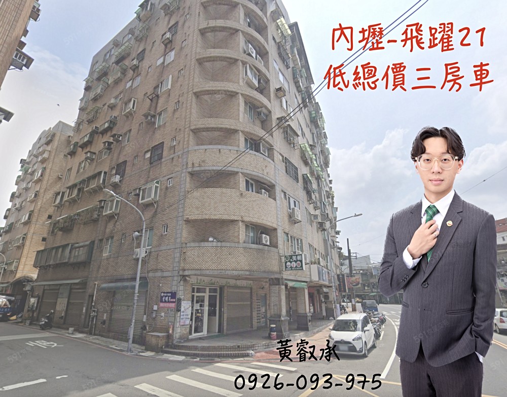 房屋圖片