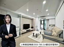 建國路三段近文山特區｜高樓..