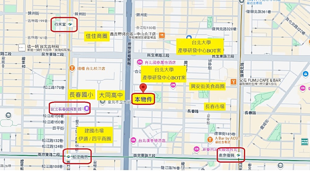 房屋圖片