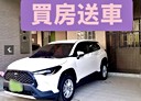 美濃區-美中路5房1廳，68.5坪