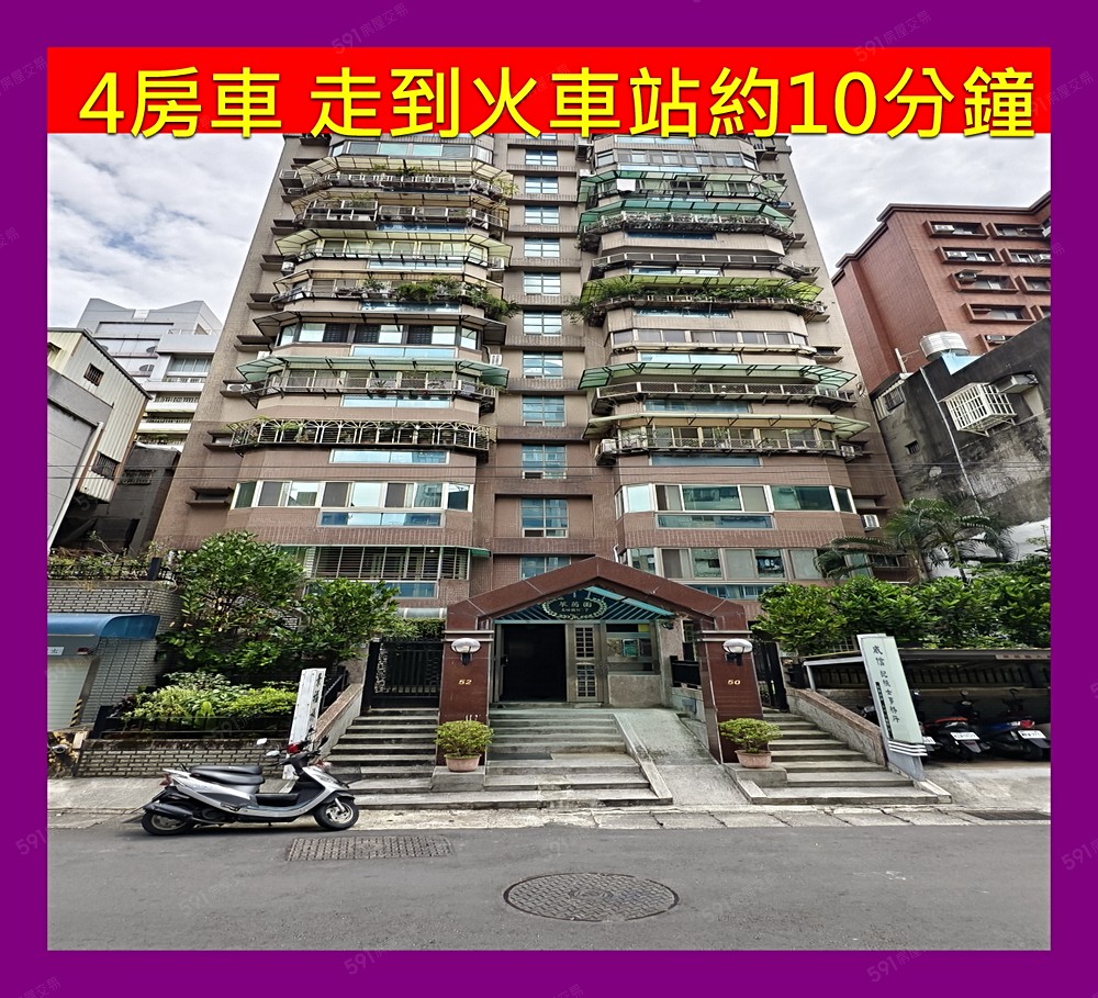 房屋圖片
