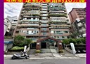 桃園區-桃一街4房2廳，49.7坪