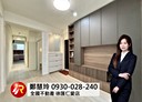 三重區-光明路3房1廳，13坪