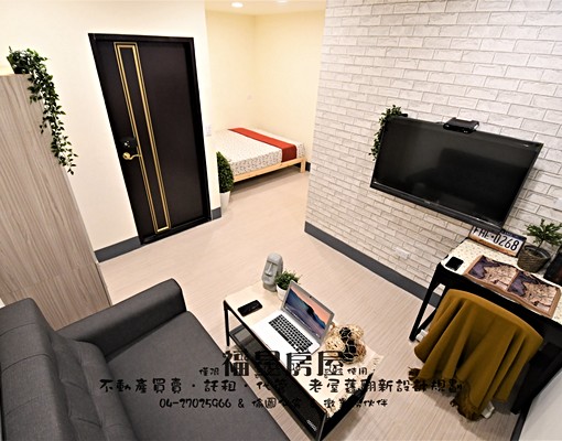 可養貓~獨洗獨曬沙發~歡迎入住 - Image 1