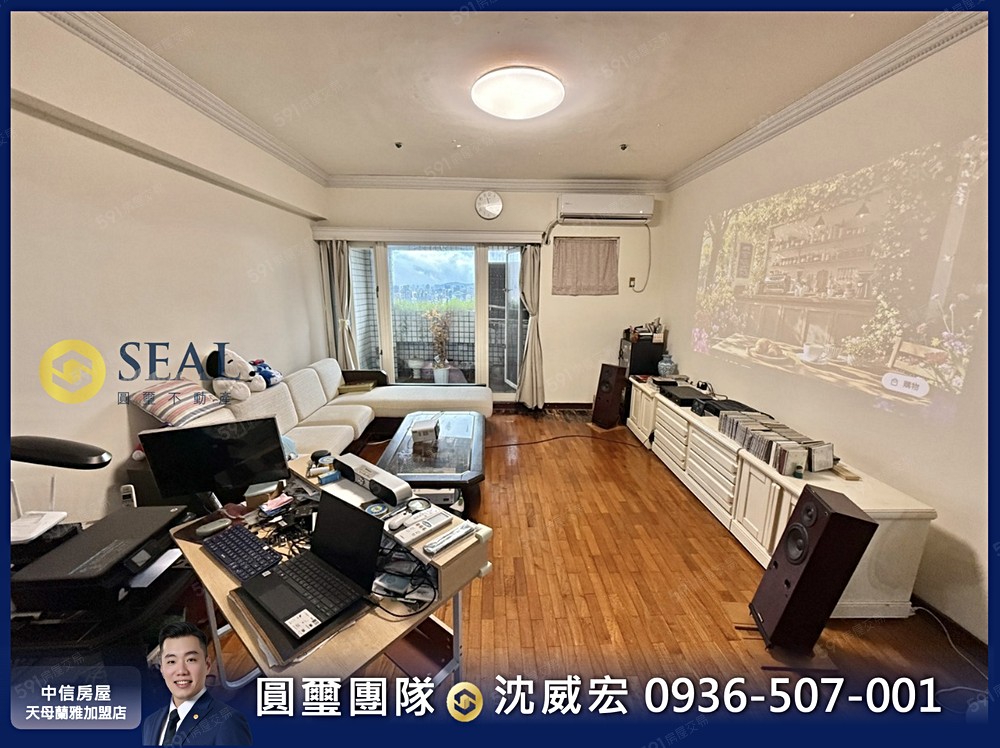 房屋圖片