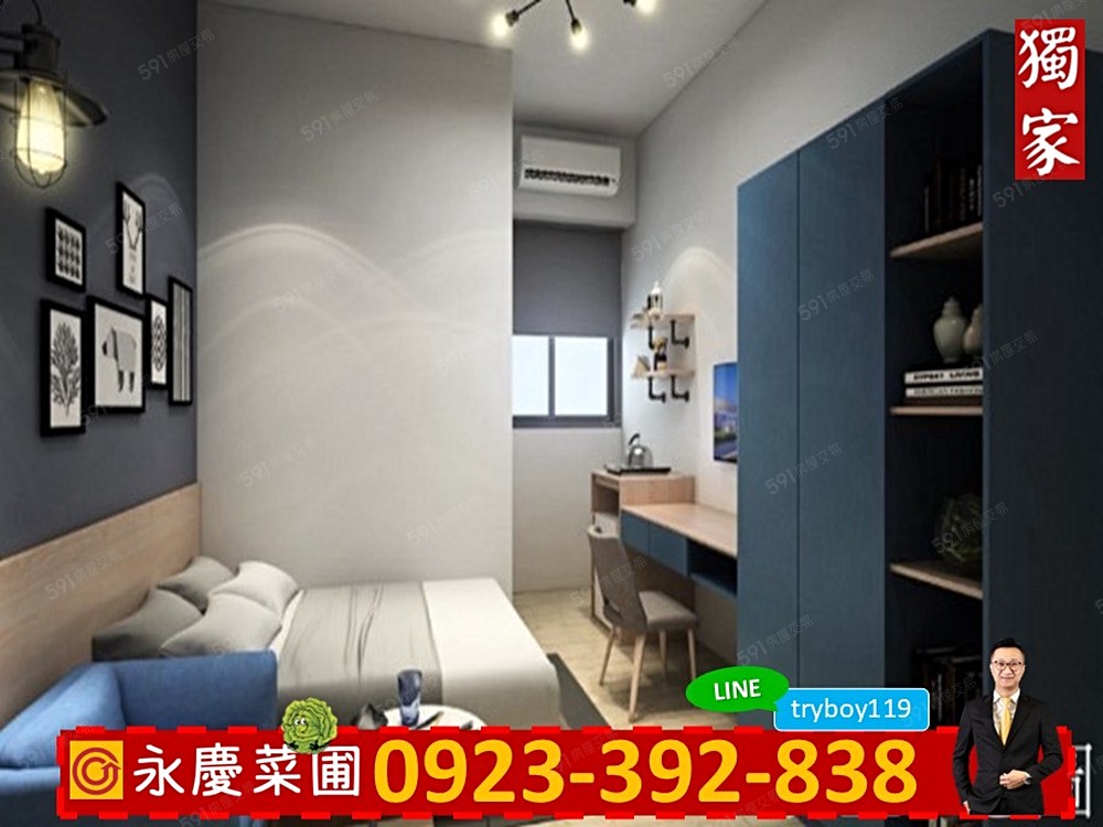 房屋圖片