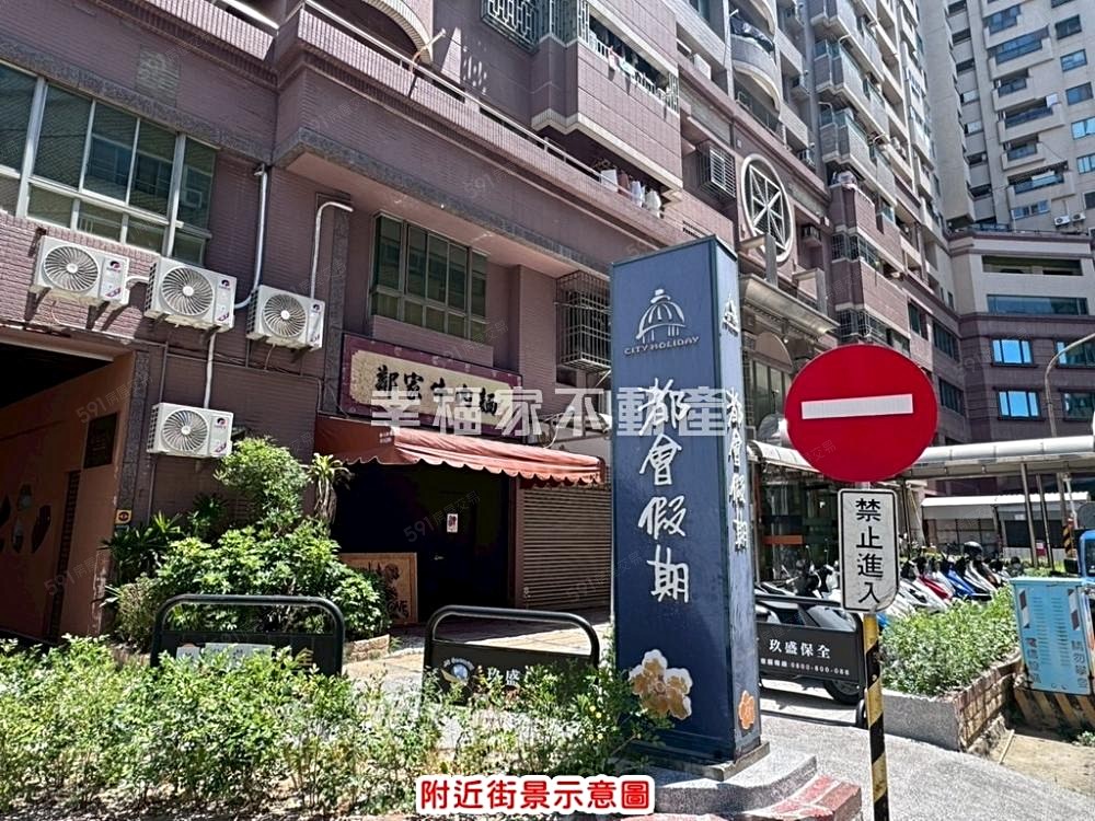 房屋圖片