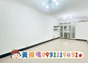 土城區-延吉街3房2廳，30.9坪