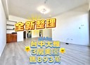 大雅區-中山北路3房2廳，35.1坪