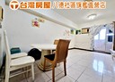 八德區-東勇街3房2廳，36.5坪