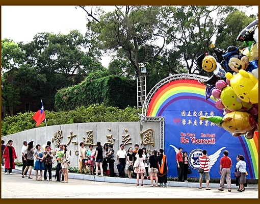 交大.清大2人大套房/近園區/可當1房1廳/9月1日起租 - Image 13