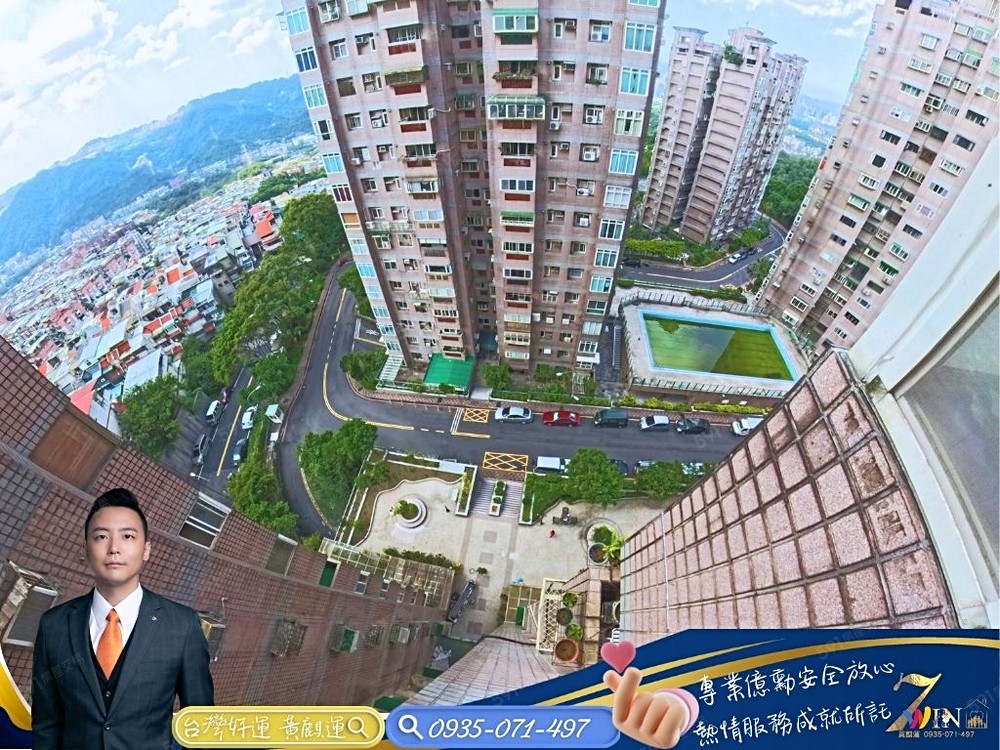 房屋圖片