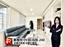 三重區-重安街3房2廳，30.9坪
