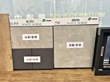 樣/實品屋(3)