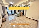 中壢區-七和一街2房2廳，36坪