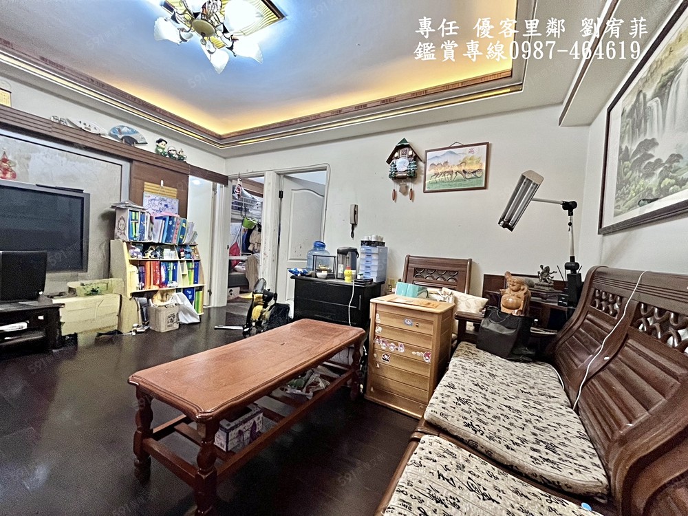 房屋圖片