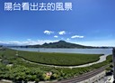 淡水區-淡金路3房2廳，90.4坪