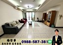 前鎮區-新光路3房2廳，71.6坪
