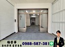 鳳山區-五甲二路4房3廳，77.2坪