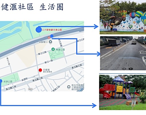 寵物友善|步行捷運5分鐘|可租補|含管|租約要公證 - Image 11