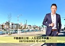 鼓山區-哨船街2房2廳，34.1坪