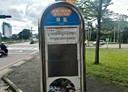 七堵區-明德二路4房2廳，50.5坪