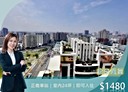 三民區-民祥街3房2廳，53.7坪