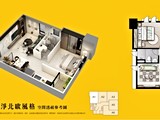 格局圖(5)