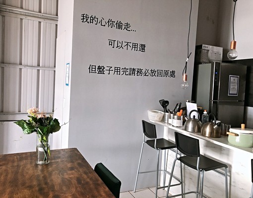 青-公寓|四人上下舖光線透亮採光|東海大學|可寵套房|工業區 - Image 1