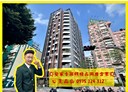 中山區-建國北路三段2房2廳，30.7坪