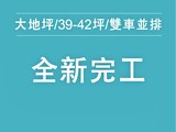 宣傳圖(1)