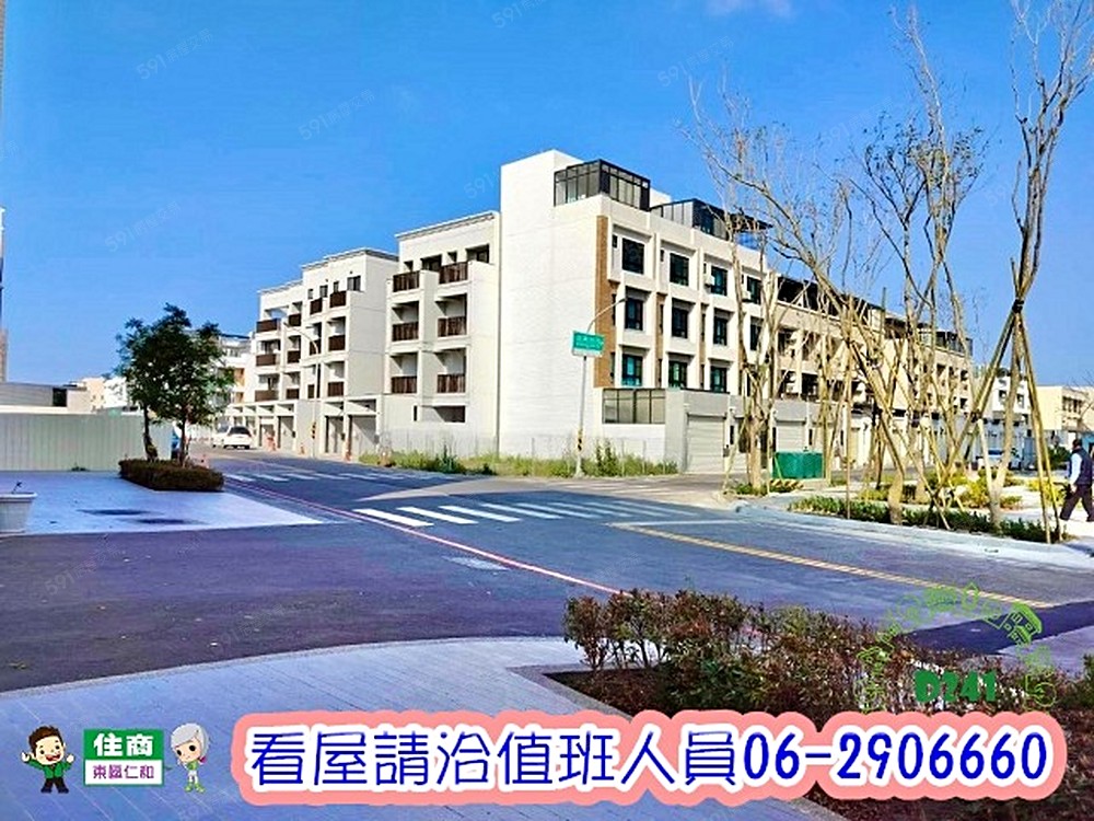 房屋圖片