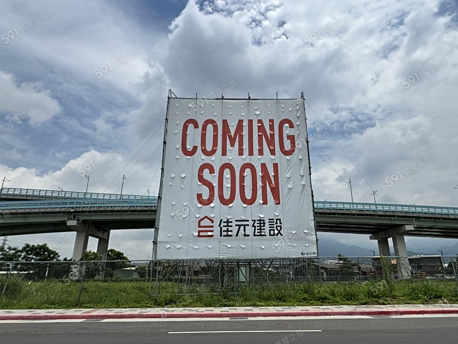 佳元織川實景圖