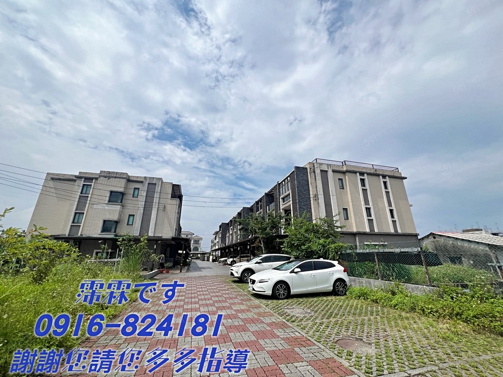 房屋圖片