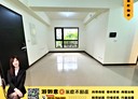 林口區-文化三路二段3房2廳，44.7坪