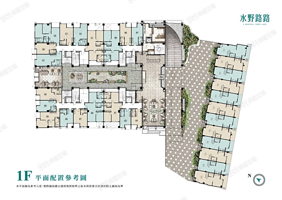 水野路路(透天區)平面圖