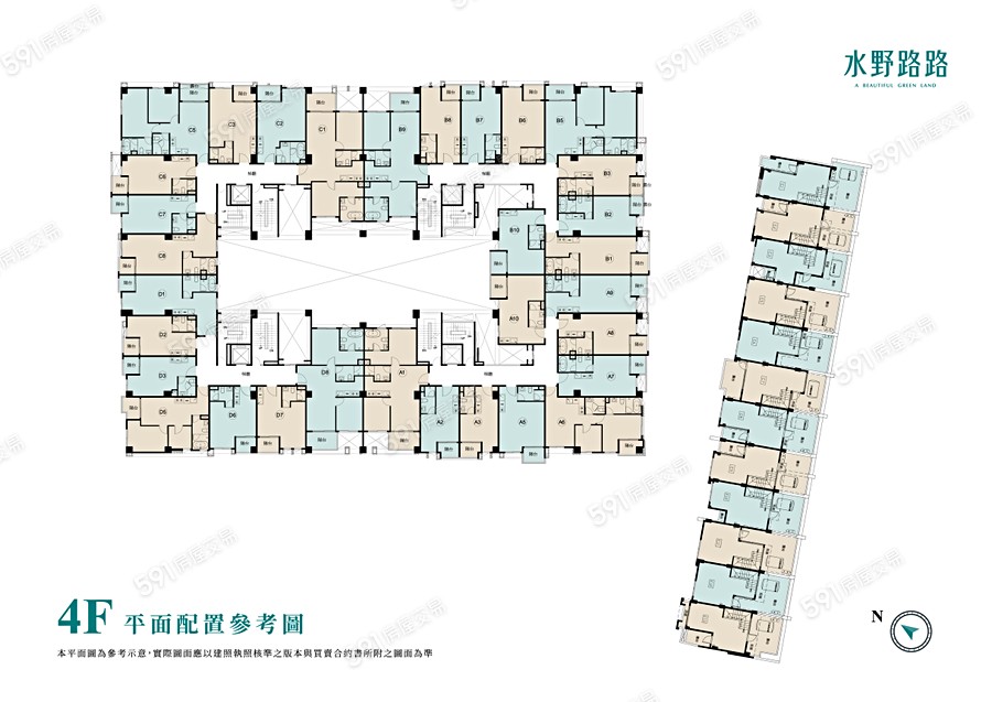 水野路路(透天區)平面圖
