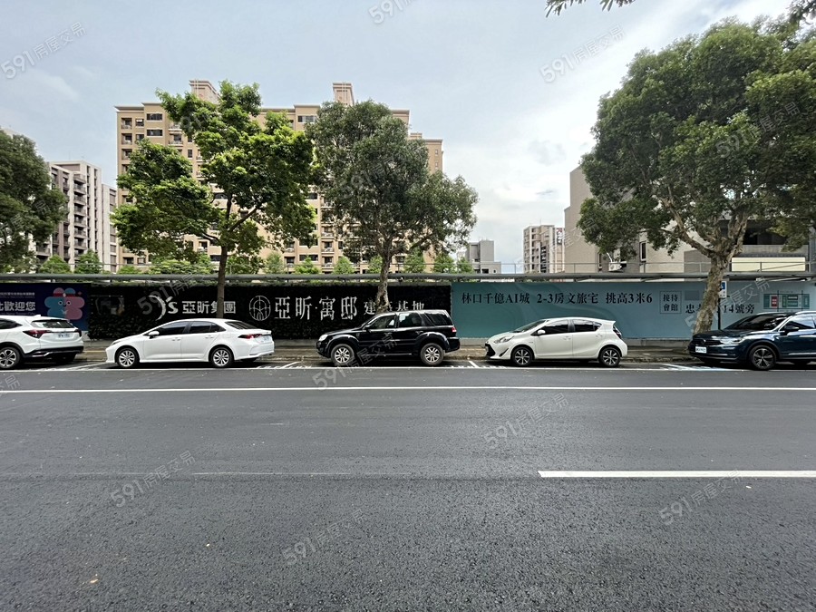 亞昕．寓邸實景圖