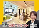 竹北市-中華路3房2廳，53.2坪